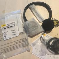 Cuffie Jabra Evolve 20 nuove