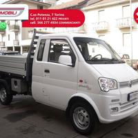 Giotti Victoria Gladiator GIOTTI VICTORIA GLA...