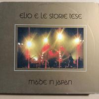 elio e le storie tese - mada in japan