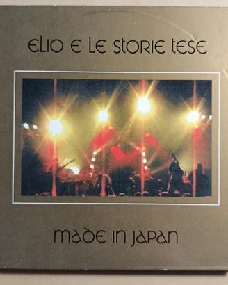 elio e le storie tese - mada in japan