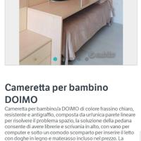 Cameretta Doimo salvaspazio