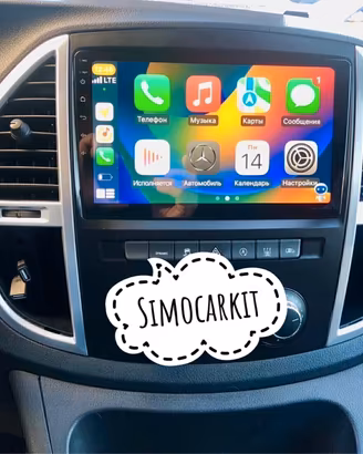 Tablet Android CarPlay Per Mercedes Vito W447