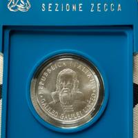 Moneta Argento FDC 500 Lire 1982 Accademia Lincei