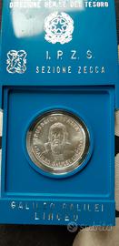 Moneta Argento FDC 500 Lire 1982 Accademia Lincei