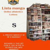Lotto Manga vari - Entra nel profilo - S