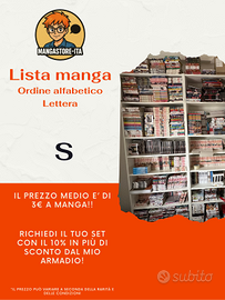 Lotto Manga vari - Entra nel profilo - S