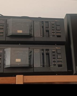 Nakamichi RX-202 E