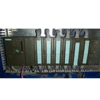 Siemens s7 300 - 200 Logo e S5