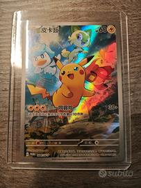 Pikachu Promo 004/SV-P Cinese Gem Pack Vol. 1