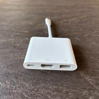 Apple Adattatore multiporta da USB‑C ad AV digital