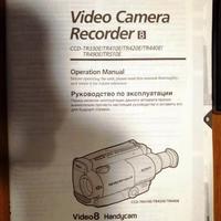 Sony videocamera recorder/8