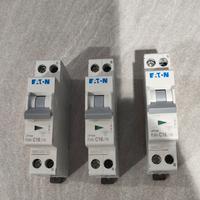 Interruttore magnetotermico 