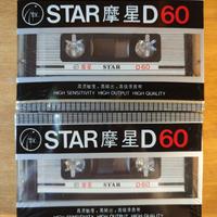 N.2 Audiocassette vergini Star D60