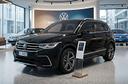 volkswagen-tiguan-2-0-tdi-150-cv-scr-dsg-r-line