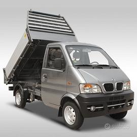 Motore nuovo giotti Victoria 1.3 benzina BG13-20