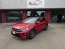 volkswagen-taigo-1-5-tsi-150-cv-dsg-r-line