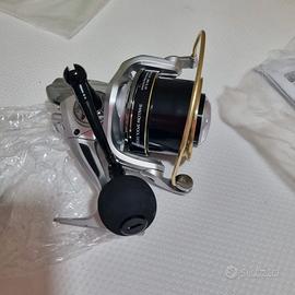 Mulinello Sunflash SS 7006 FD 2 bobine