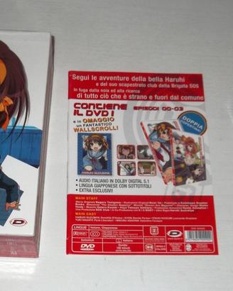 Dynit La malinconia di Haruhi Suzumiya 4 DVD