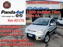 fiat-panda-1-3-mjt-16v-dpf-4x4-climbing