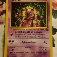 Carta Card POKEMON MEWTWO