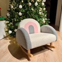 Poltroncina a dondolo