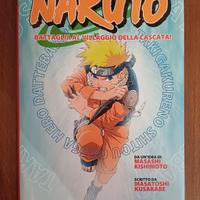 Naruto: Battaglia al Villaggio della cascata
