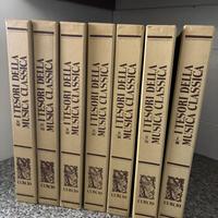 Vinili I TESORI DELLA MUSICA CLASSICA