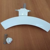 Ricambi usati MANIGLIA LAVATRICE ELECTROLUX