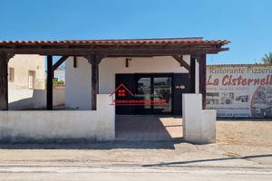 Locale commerciale adibito a supermercato