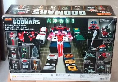 Godmars - serie Six God Combination Godmars - SOC