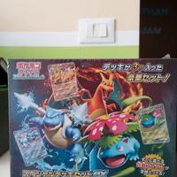Pokemon Special Deck set ex 🇯🇵 Sealed 