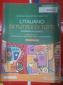 libro scuola " L'ITALIANO DI TUTTE E DI TUTTI"