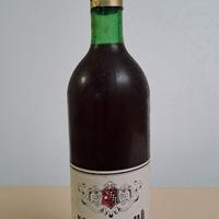 Vino Negru de Mu