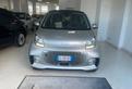 Smart ForTwo EQ Passion