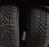 gomme-usate-semi-nuove-michelin-225-55-17-97h