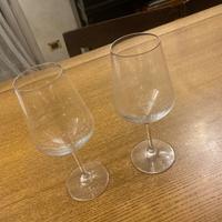 N 2 calici nuovi prezzo regal