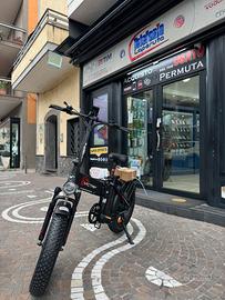 Bici elettrica VICTRIP T5+