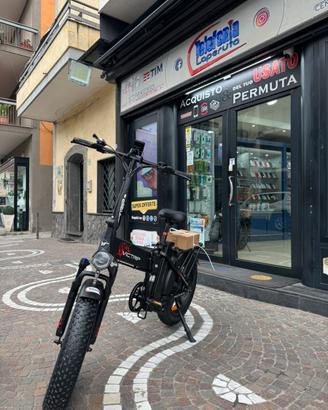 Bici elettrica VICTRIP T5+