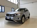 volkswagen-t-roc-1-0-tsi-r-line-plus