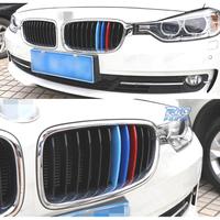 MODANATURE DECORATIVE BMW X5 E53 99-06