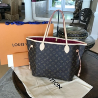 Interni Louis Vuitton Neverfull MM Pivone