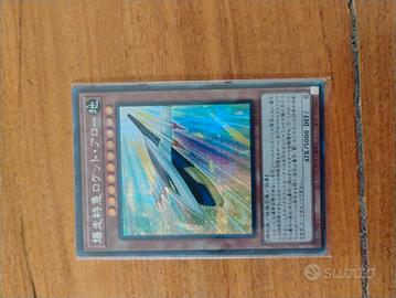 Yu-Gi-Oh! espresso freccia razzo in Giappone