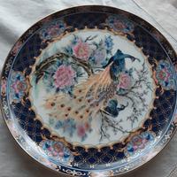 Piatto decorativo porcellana di Limoges