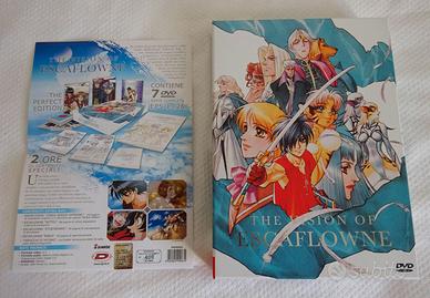 The Vision of Escaflowne dvd perfect edition box