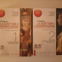 La scrittura e l'interpretazione Luperini