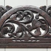 ARREDO! artigianato Balinese