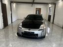 nissan-z-350z-coupe-3-5-v6-280-cv