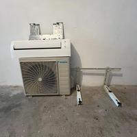 Climatizzatore Daikin monosplit 12.000 BTU