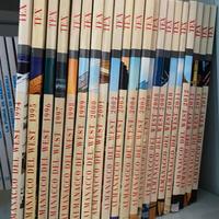 Tex Almanacco del West