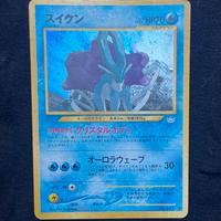 Pokemon Suicune Neo Revelation JP Pokemon NM